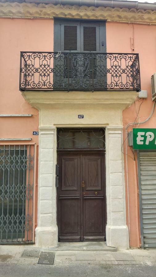 Gite De Vacances En Camargue ☆☆Nn Vauvert Zewnętrze zdjęcie